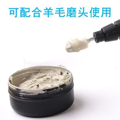 30cm * 20cm * 30cm Tamanho da embalagem XINRUI-PASTE para moagem e polimento de lentes ópticas